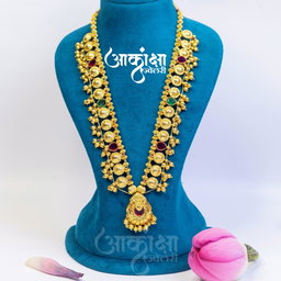 Rudrakshi Kolhapuri Saaj