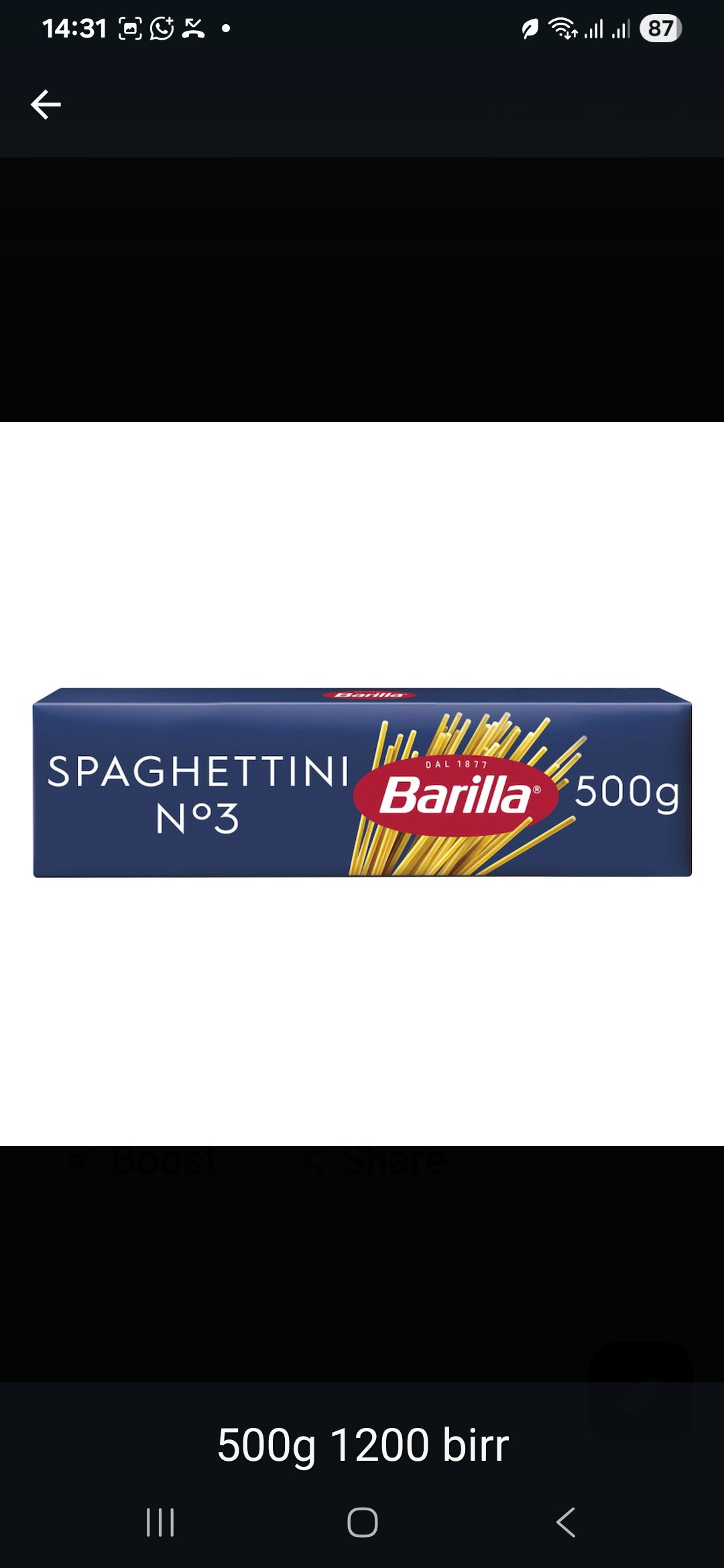 Barilla pasta 500g _1