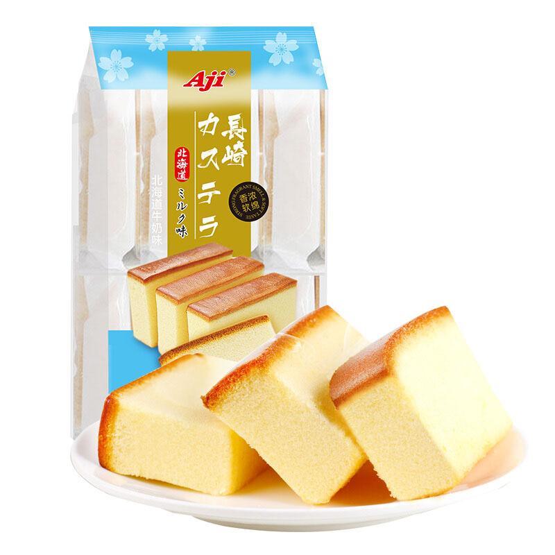 AJI Nagasaki Flavor Cake Packet