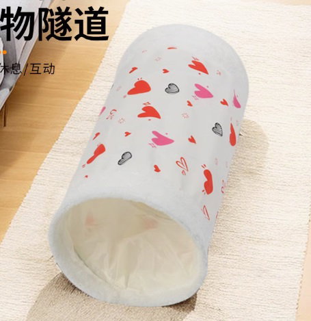 Play Tunnel for Pets_8