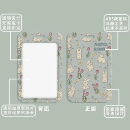 Cardholder Keychain/Lanyard 