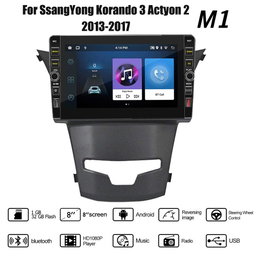 For Ssang Yong Korando 2013-2017