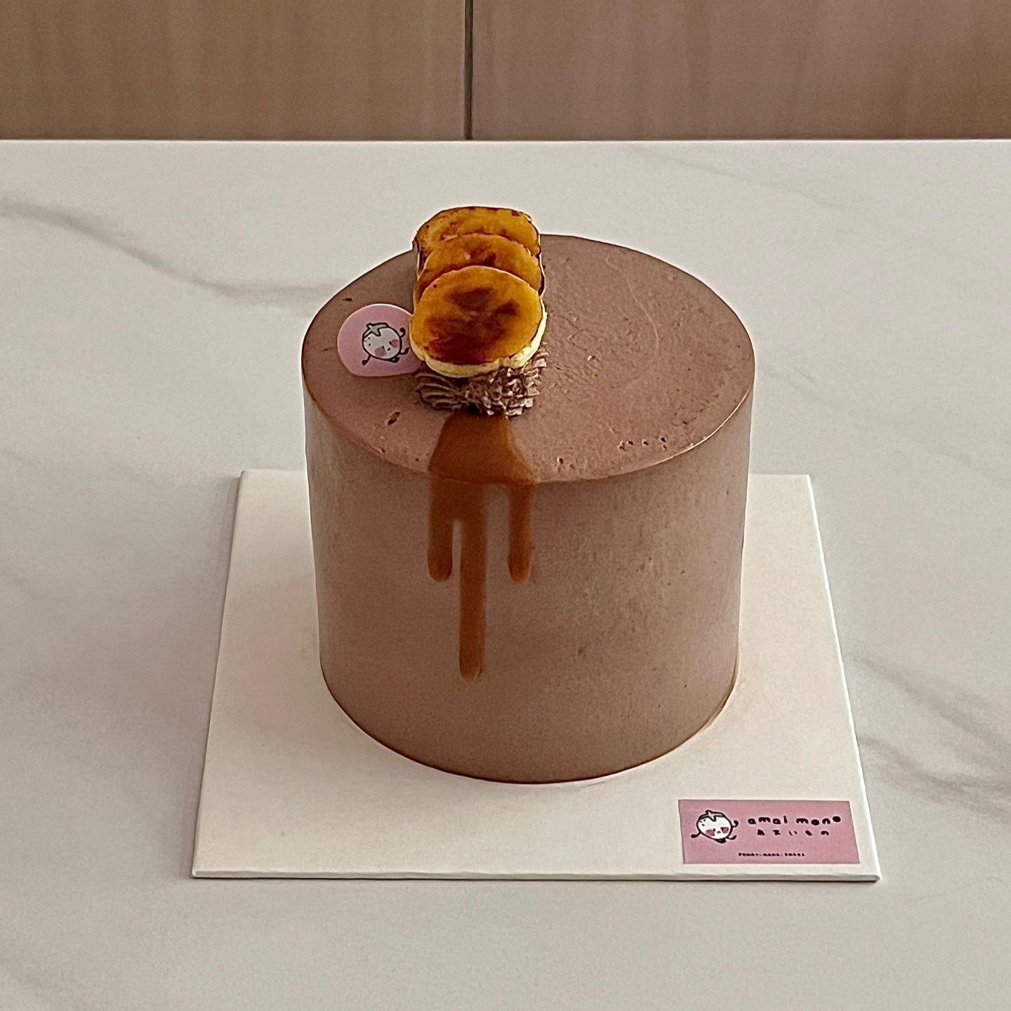 miso caramel choco banana_1
