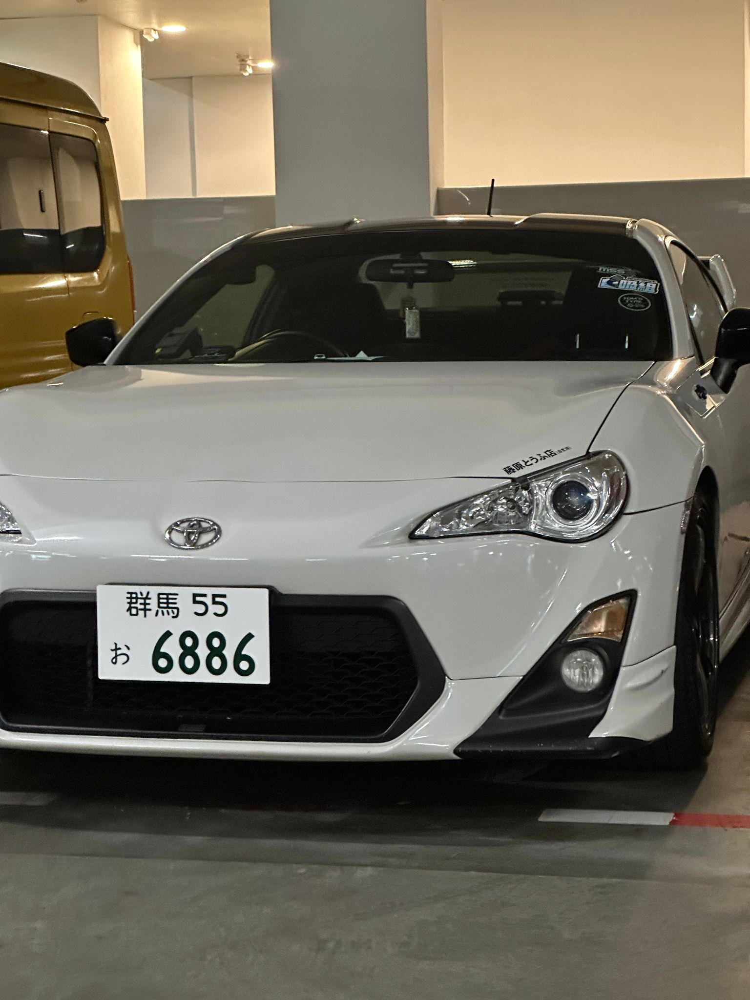 Hook-On Custom Japanese Car Plate Cover_2