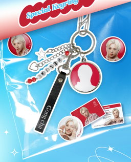 Stray Kids Felix Gong Cha Keyring