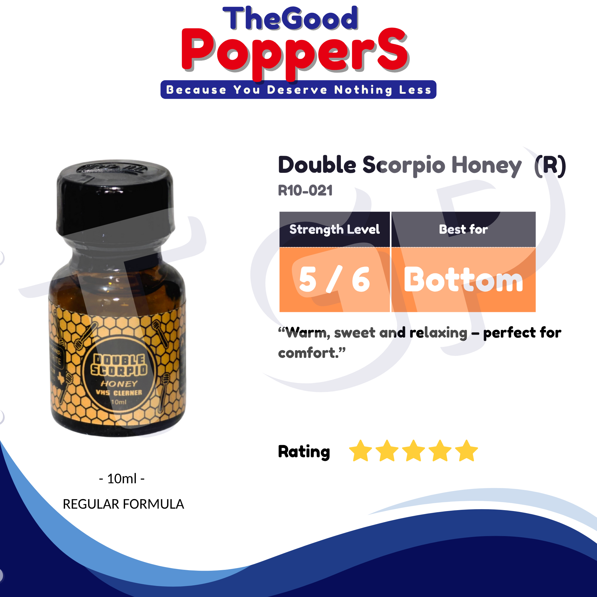 Double Scorpio Honey 10ml (R)_0