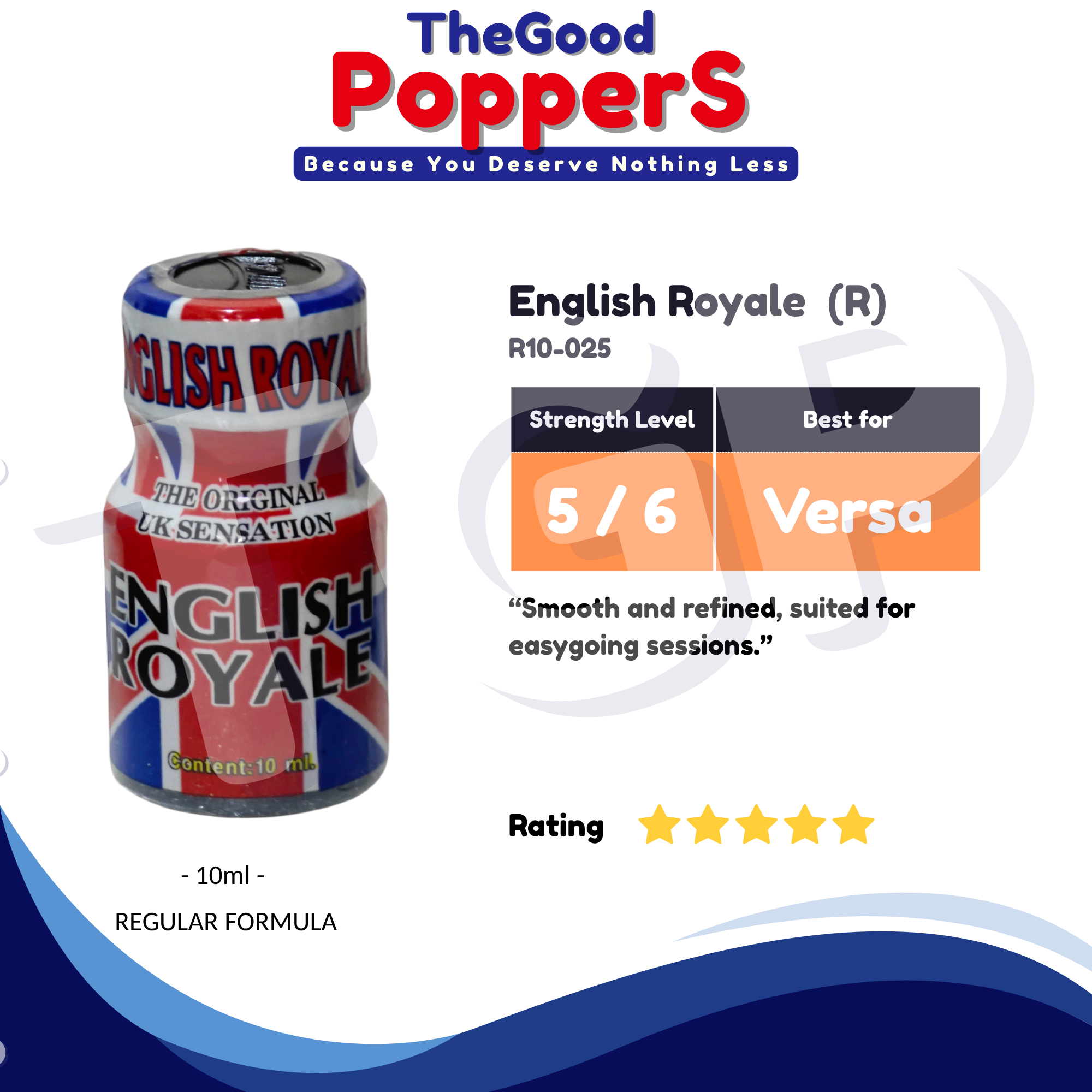 English Royale 10ml (R)