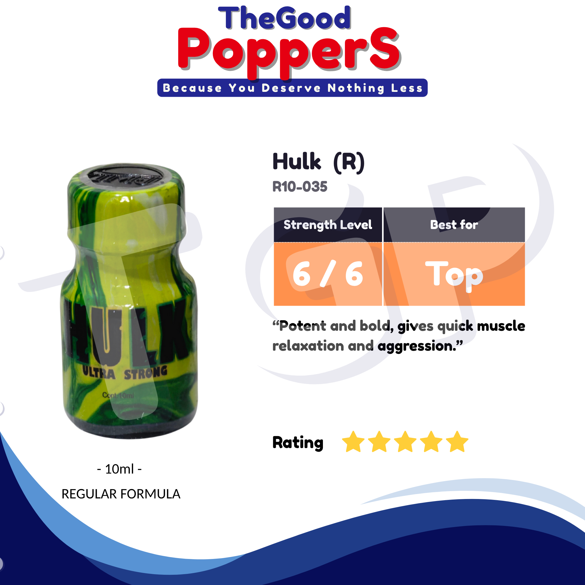 Hulk 10ml (R)_0