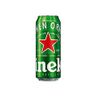 Heineken 50cl