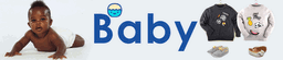 Mode Bébé