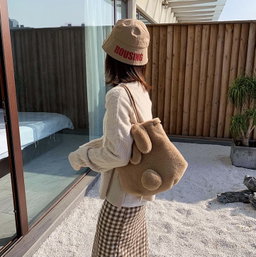 Furry Bunny Tote (Black)