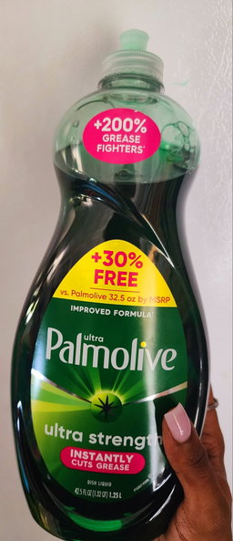 Palmolive ultra strength 