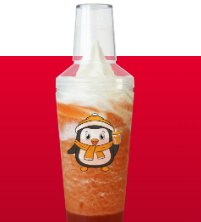 Ai-Shake Cup Hawthorn_0