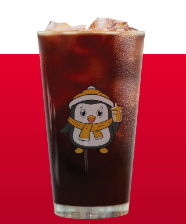 Ai-Ka Americano