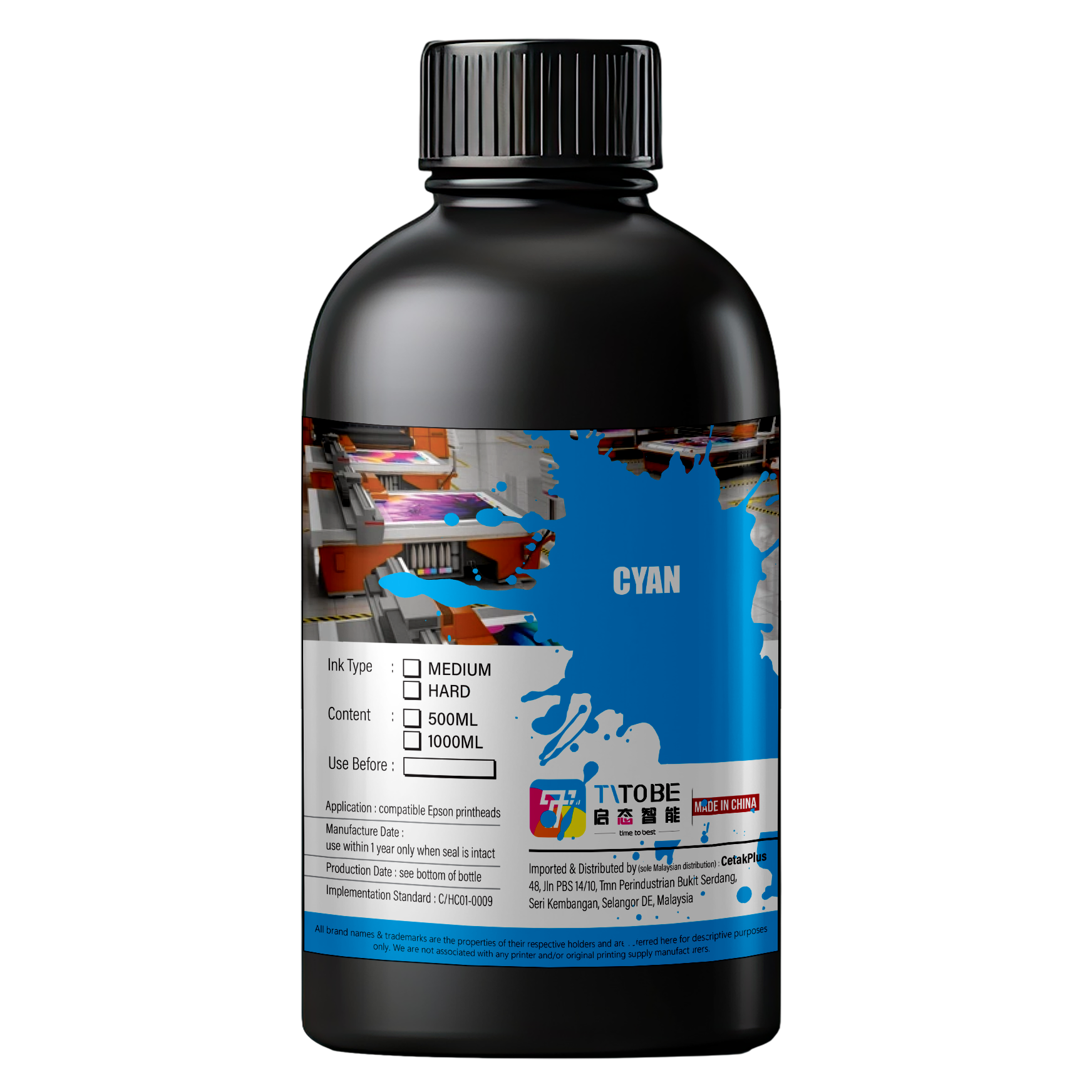 UV Printer Ink_0
