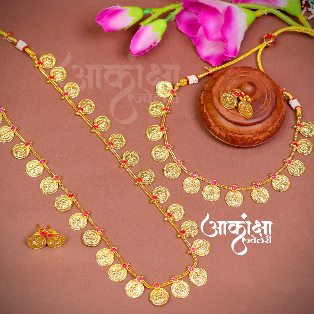 Lakshmi Putali Haar
