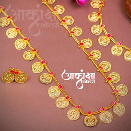 Lakshmi Putali Haar