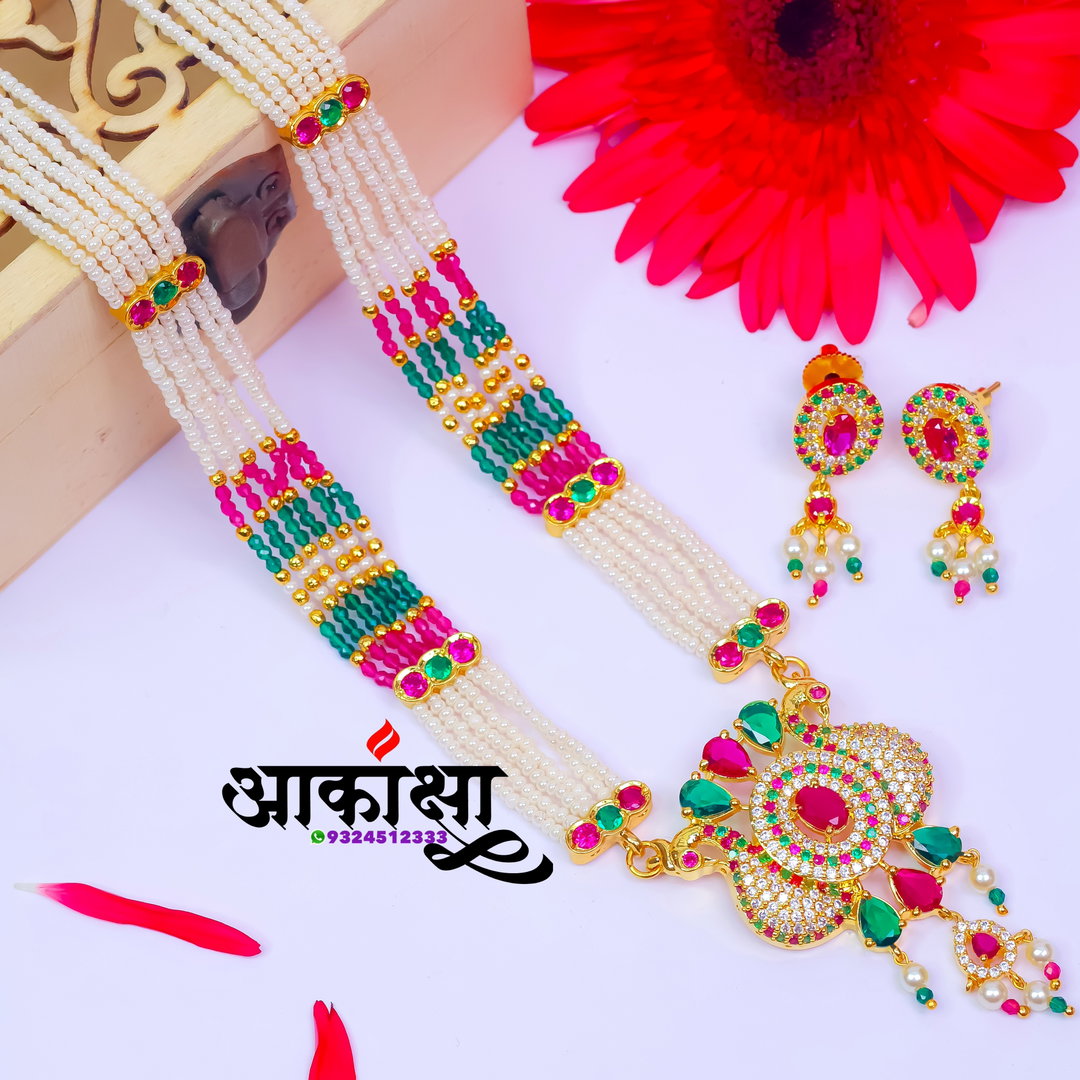 Mayurkhajina Multicolor Tanmani