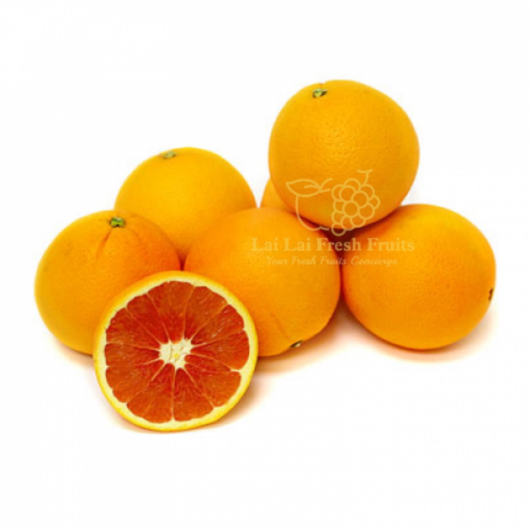 Aust Cara Cara Orange