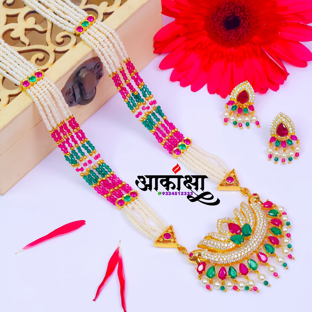 Kamalpankhi Multicolor Tanmani