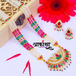 Kamalpankhi Multicolor Tanmani