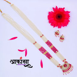 Suvarnvedha Ruby Tanmani