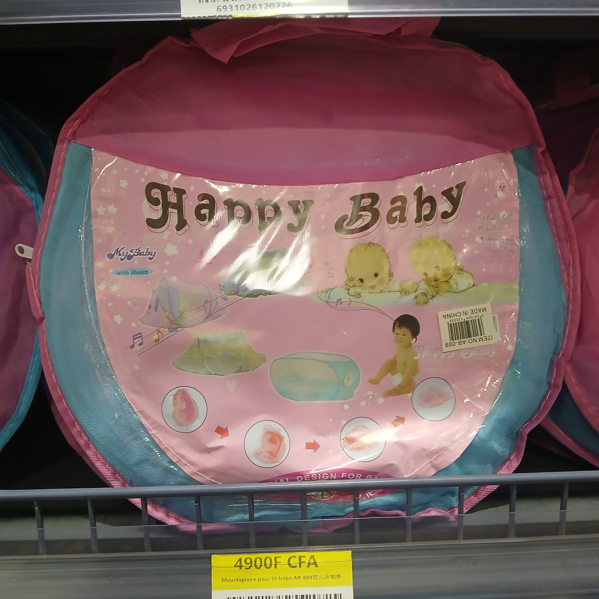 Moustiquaire Bébé avec Base Intégrée_0
