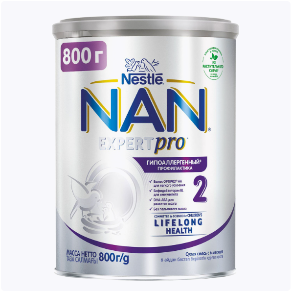 Nestle NAN(Дет/смесь 2 Гипоаллергенный)6+ 800г