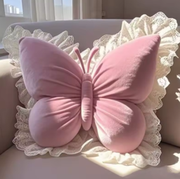 Coussins décoratifs