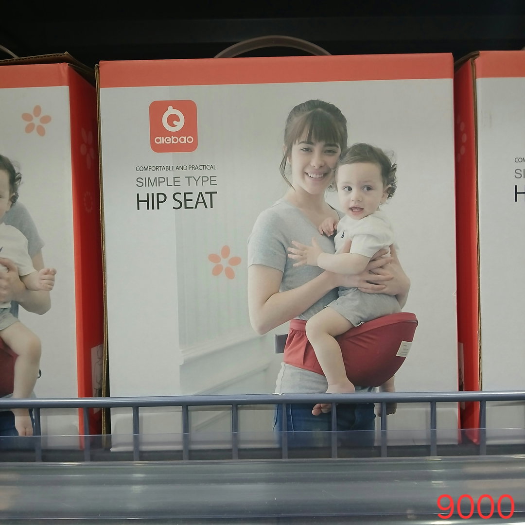 Siège Porte-Bébé Aiebao