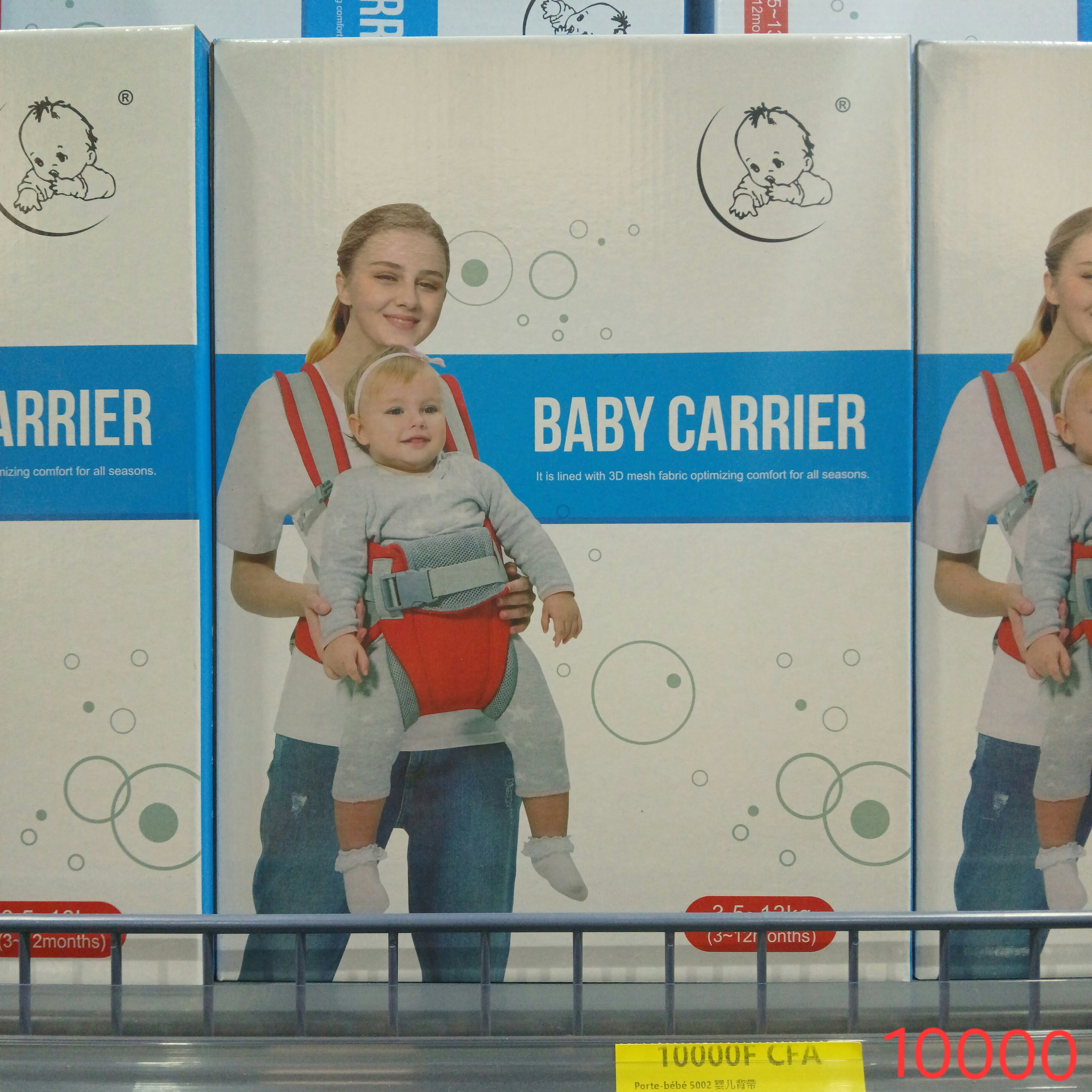 Porte-Bébé Confort_0