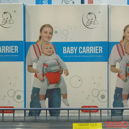 Porte-Bébé Confort