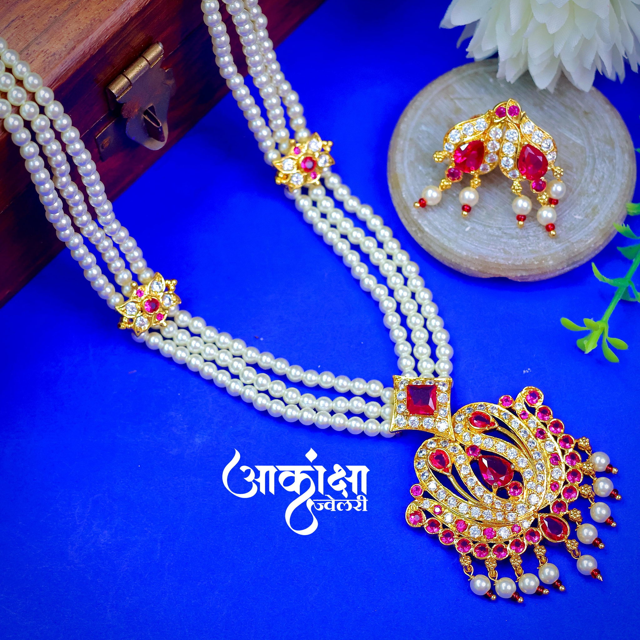 Lokeshwari Tanmani_0