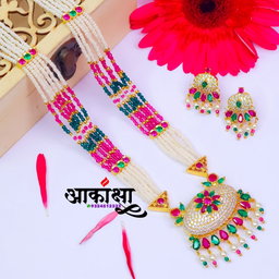 Suvarnmedha Multicolor Tanmani