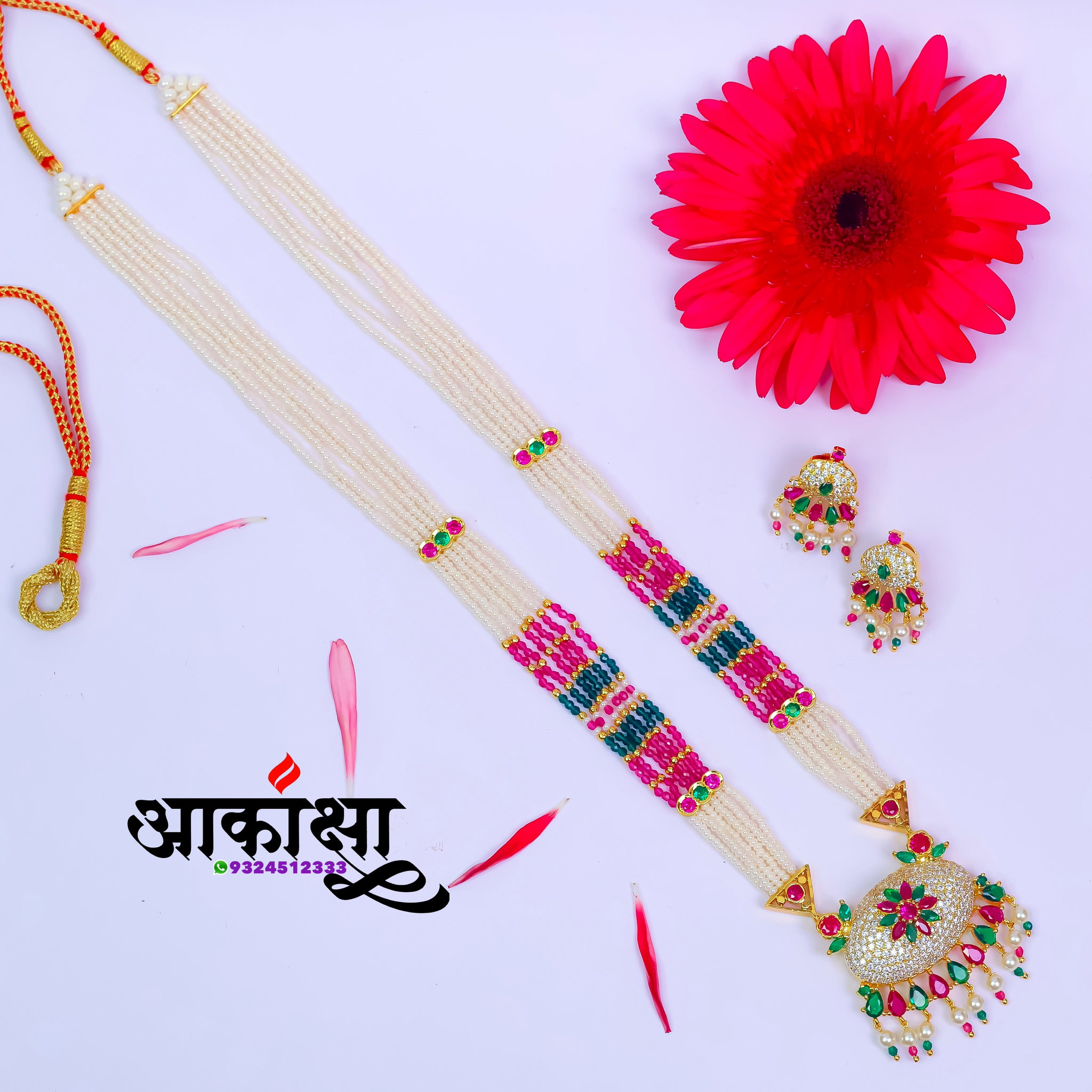 Suvarnmedha Multicolor Tanmani_1