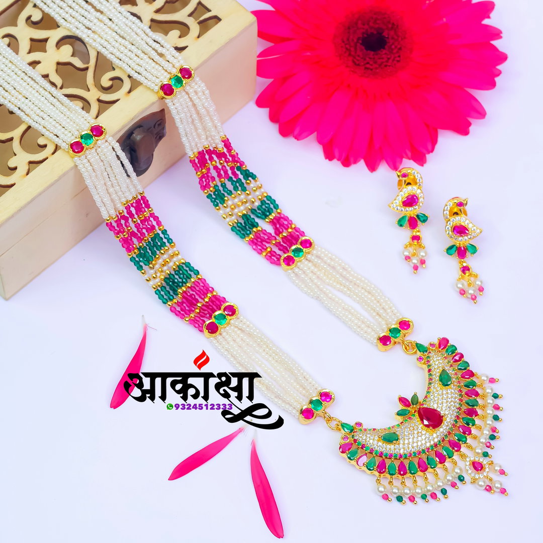 Toranshahi Multicolor Tanmani
