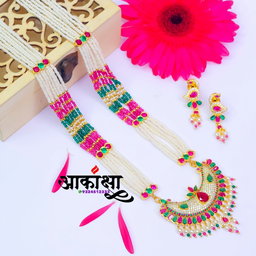 Toranshahi Multicolor Tanmani