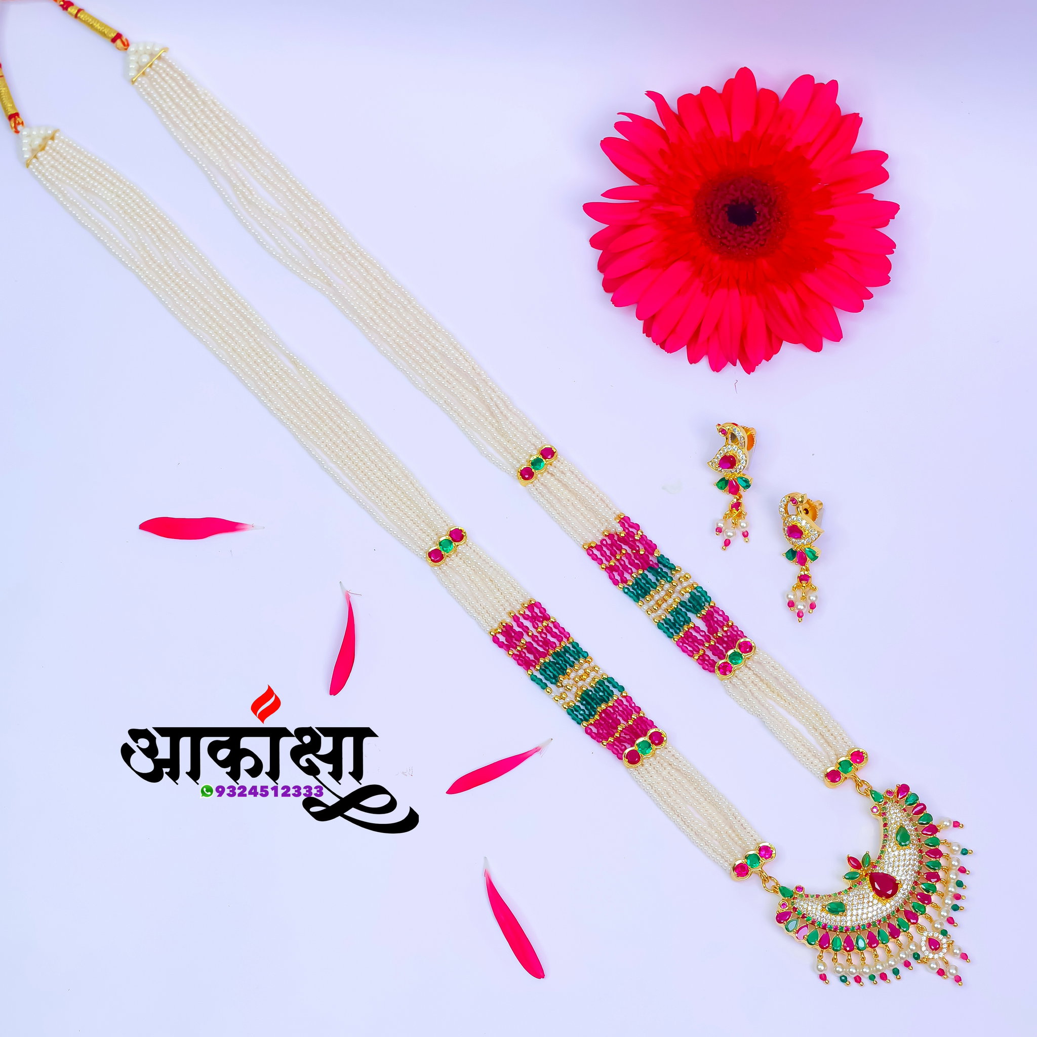 Toranshahi Multicolor Tanmani_1