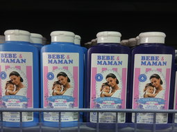 👶 Talc Parfumé Bébé & Maman – 225g