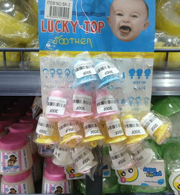 🍼 Tétine Lucky-Top – Soother