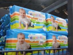 🧻 Lingettes Mignon Bébé – 80 pièces