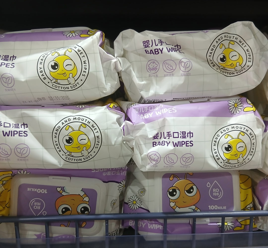 🧻 Lingettes Bébé “Grand Yeux” – 100 pcs