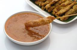 Satay Sauce (1kg)
