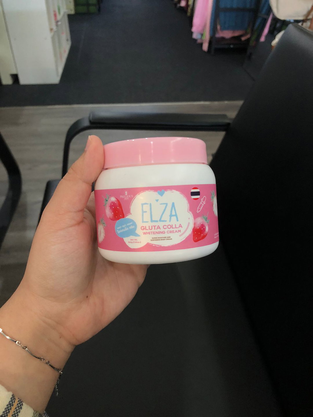 Elza gluta colla whitening cream