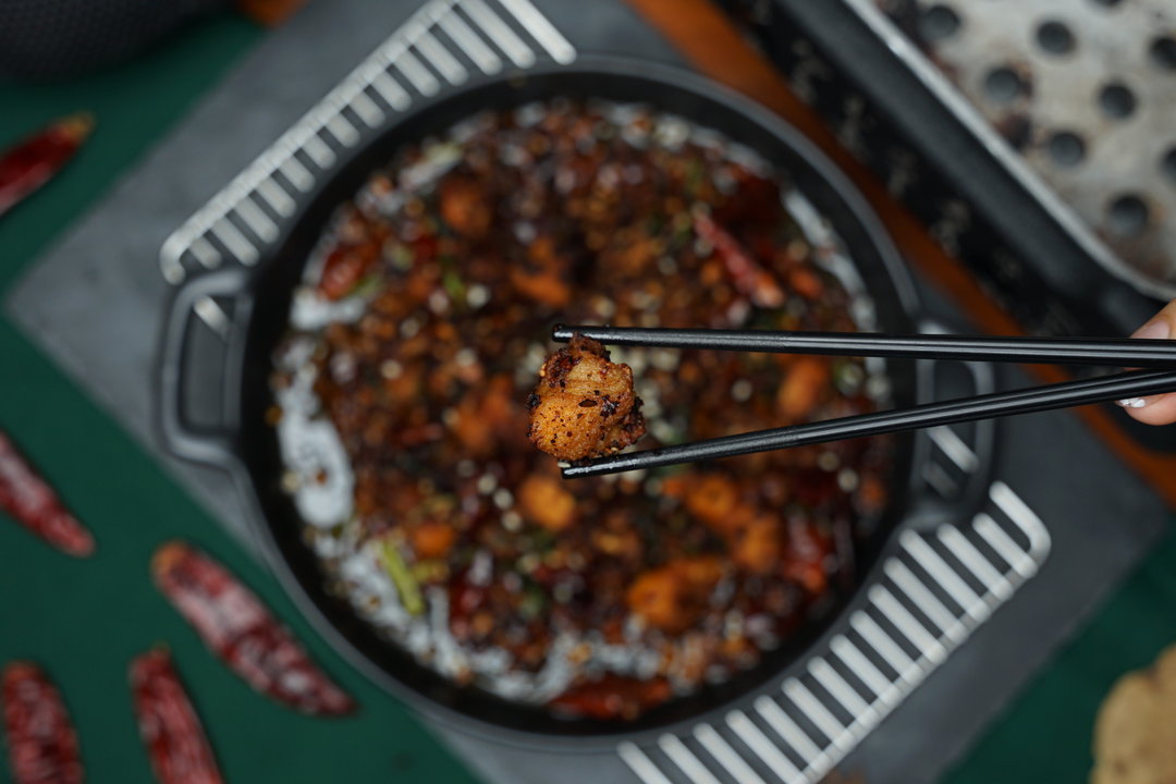 Sichuan La Zi Ji