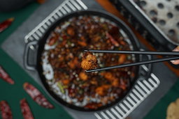 Sichuan La Zi Ji