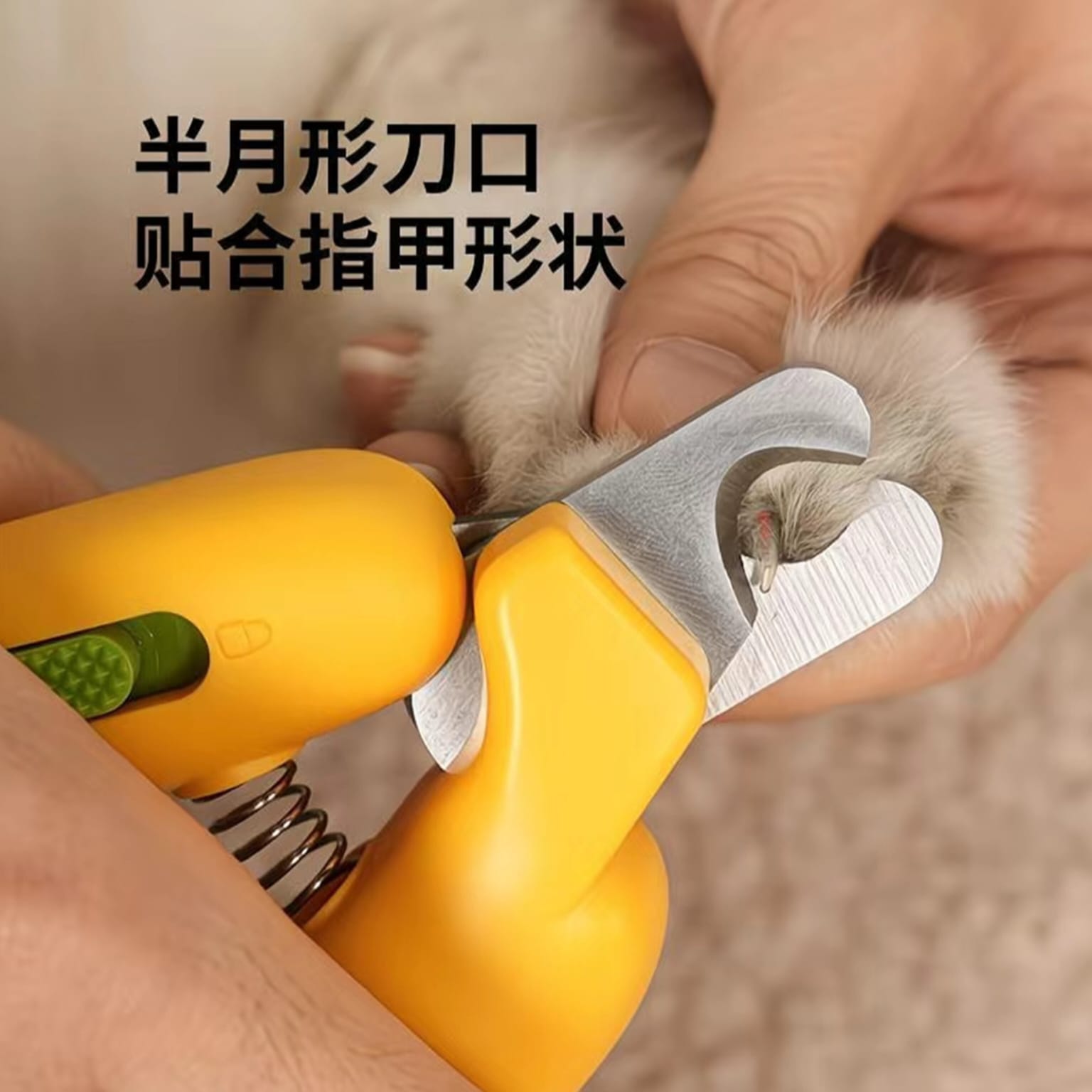 Banana Nail Clipper_4