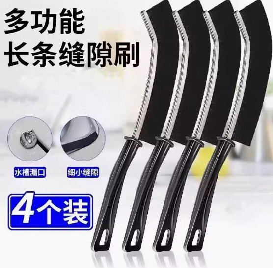 Slim Cleaning Nylon Brush (Bundle of 3)_2