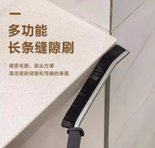 Slim Cleaning Nylon Brush (Bundle of 3)_3