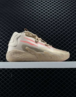 Puma Lamelo 